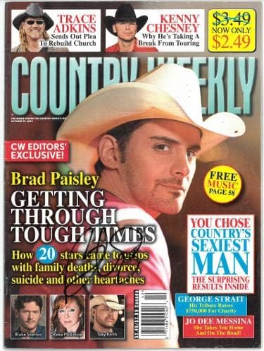 Брад Пейсли подписа договор с Country Седмицата Full Magazine 19 октомври 2009 г. - Холограма DD63018 - Сертифициран