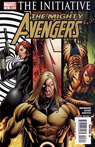 Могъщи Avengers 3 VF ; Комикс на Marvel | Инициативата е на Франк Чо