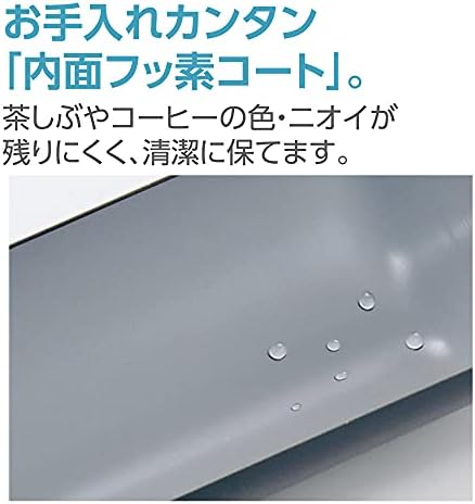 Бутилка за вода Zojirushi SM-STA60-XA, За директно пиене, се Отваря само с едно докосване Чаша от неръждаема