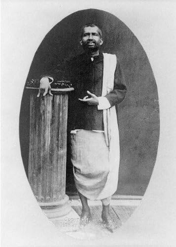 Исторически находки Снимка: Рамакришна,1836-1886, Гададхар Чаттопадхьяй, мистик