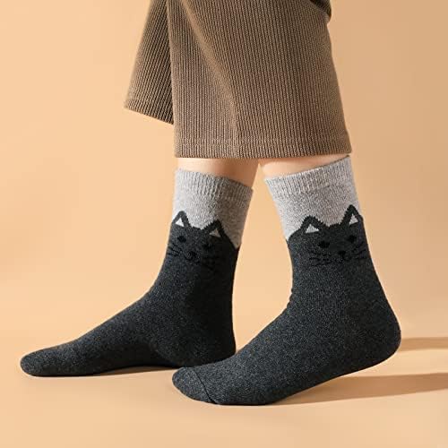 Вълнени чорапи за жени - 5 чифта Удобни и топли вълнени чорапи, Вълнени чорапи, Дамски, Реколта Сладък дамски