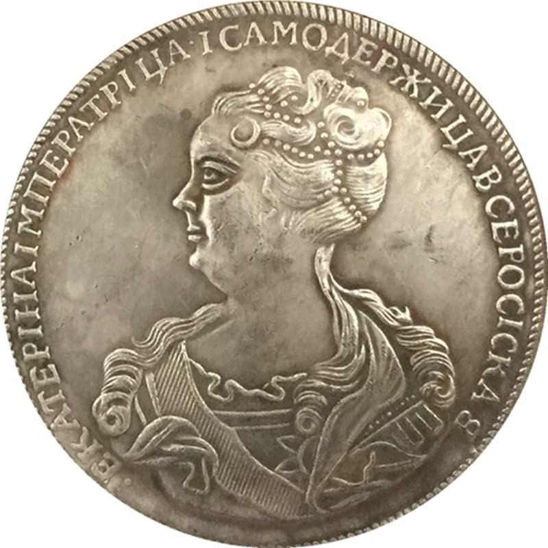 Руската Антични монети 1726 Рубли Монета 42 мм