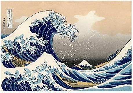 Alonline Art - Голямата вълна Кацусики Хокусая | Картина в златна рамка, Напечатанная отпечатъци от памук,