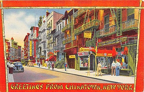 Китайския квартал на Ню Йорк Картичка
