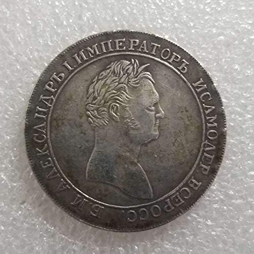 Професия 1810 Руски Тип Възпоменателна Монета Даду 2 Юана 2198Coin Колекция Възпоменателни монети